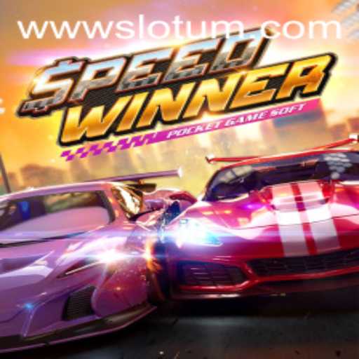 Exploring SpeedWinner: The Thrill of Slotum Gaming